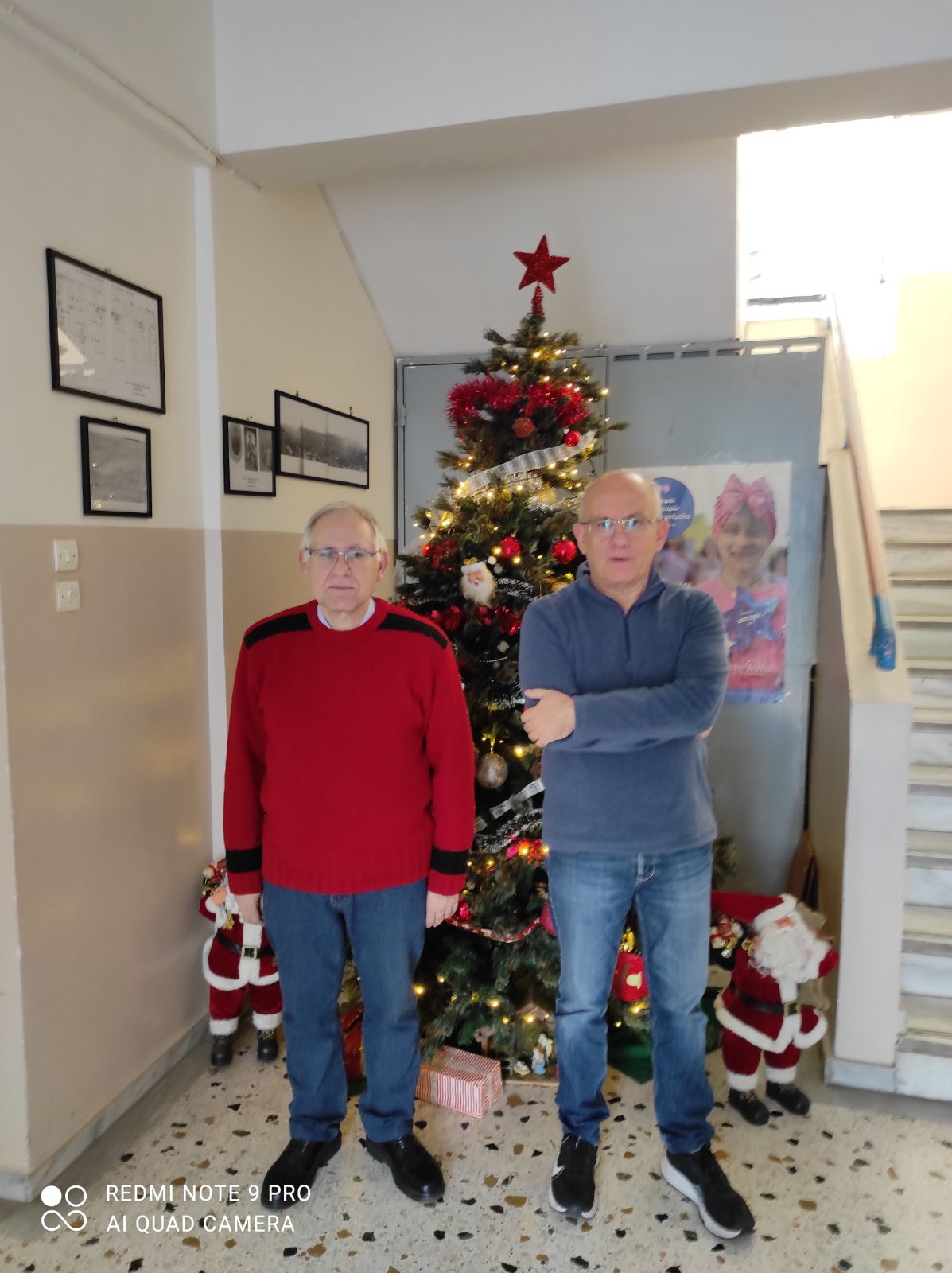 ChristmasImage